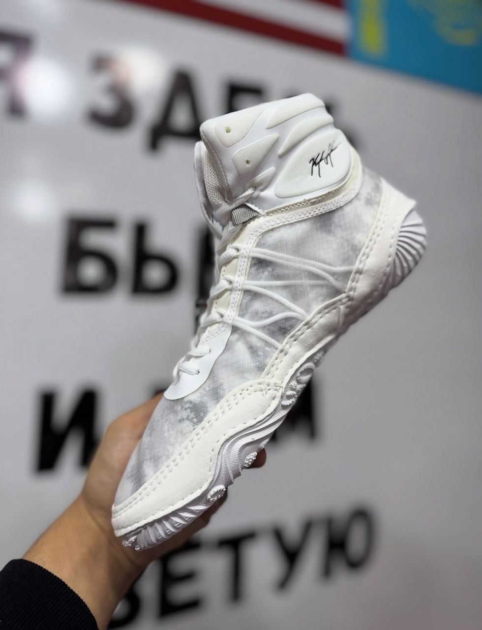 RUDIS KS INFINITY WHITE SILVER